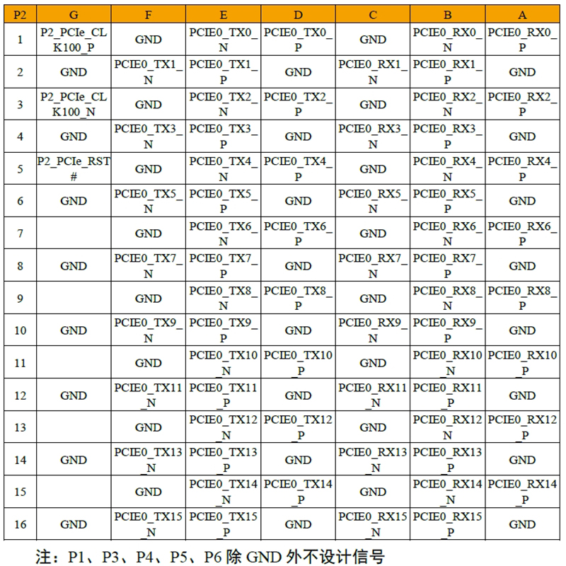 产品中心正文图片-2.jpg